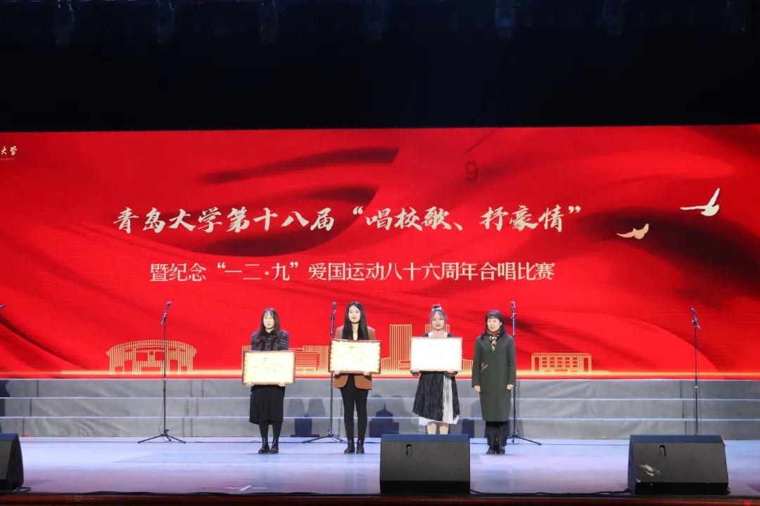 苏菲亚的休闲装